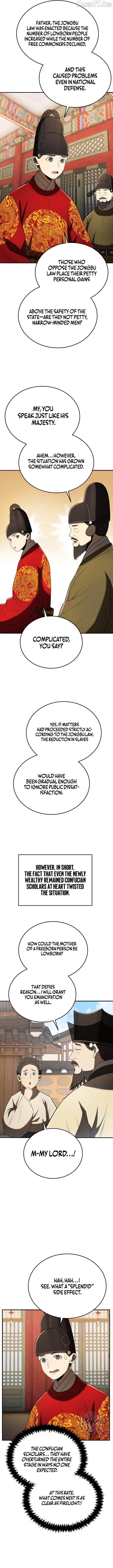 BLACK CORPORATION: JOSEON Chapter 134 - page 5