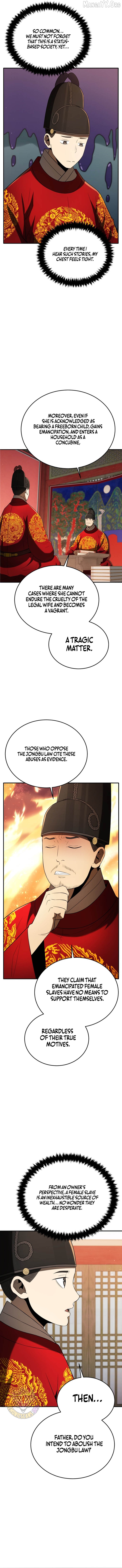 BLACK CORPORATION: JOSEON Chapter 134 - page 7