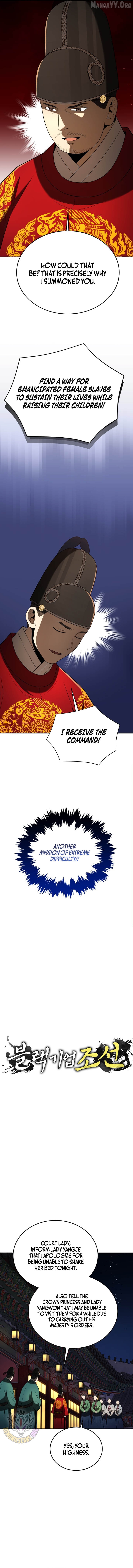 BLACK CORPORATION: JOSEON Chapter 134 - page 8