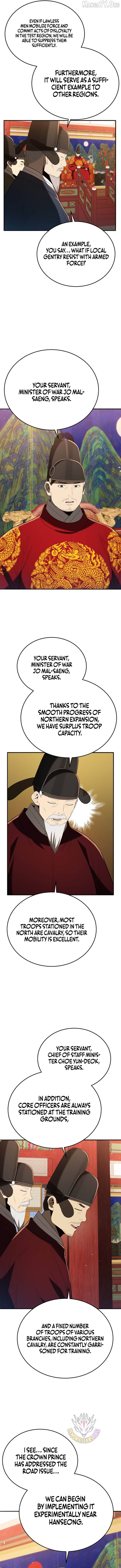 BLACK CORPORATION: JOSEON Chapter 135 - page 16