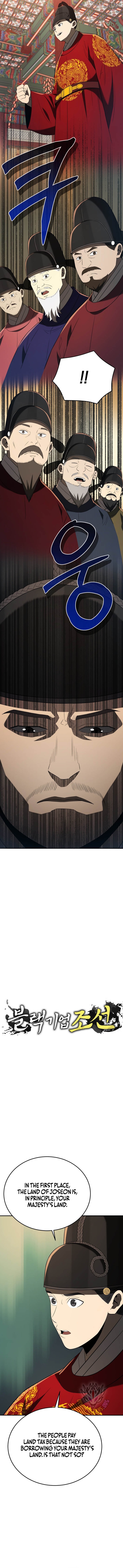 BLACK CORPORATION: JOSEON Chapter 135 - page 3
