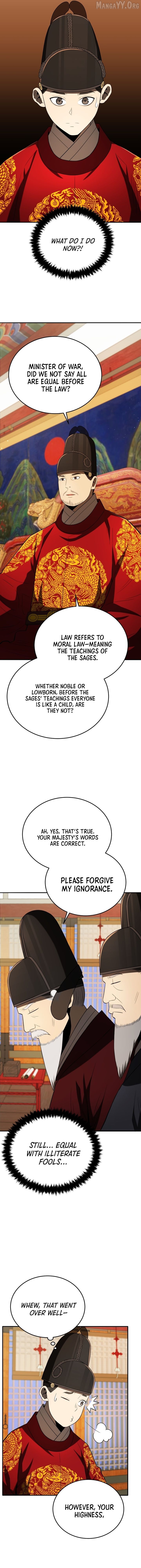BLACK CORPORATION: JOSEON Chapter 136 - page 12