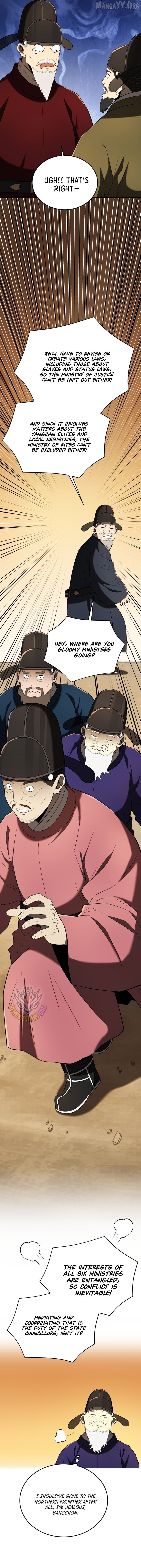 BLACK CORPORATION: JOSEON Chapter 136 - page 20