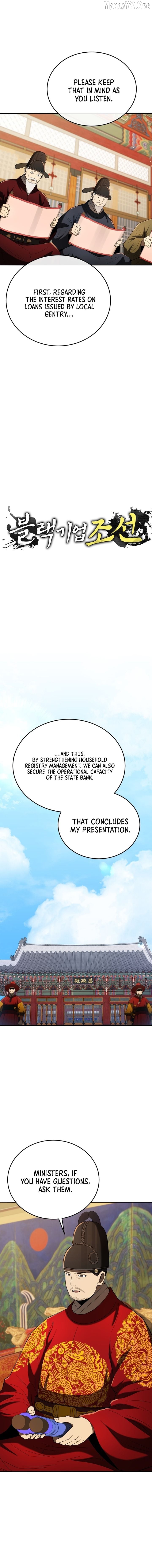 BLACK CORPORATION: JOSEON Chapter 136 - page 3
