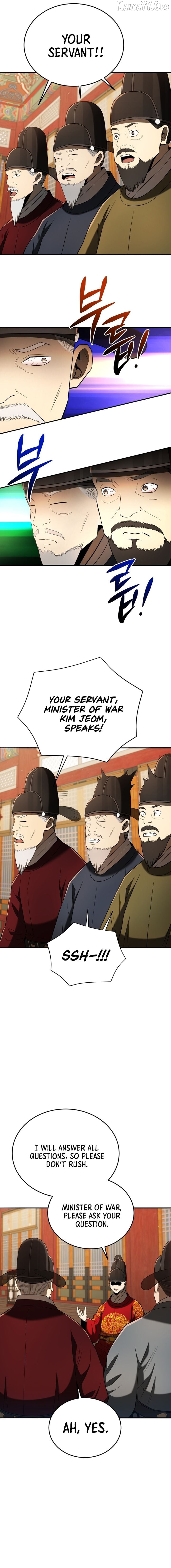 BLACK CORPORATION: JOSEON Chapter 136 - page 4