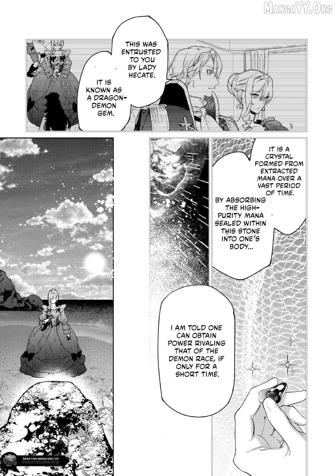 May i Please Ask You Just One Last Thing? Chapter 59 - page 2