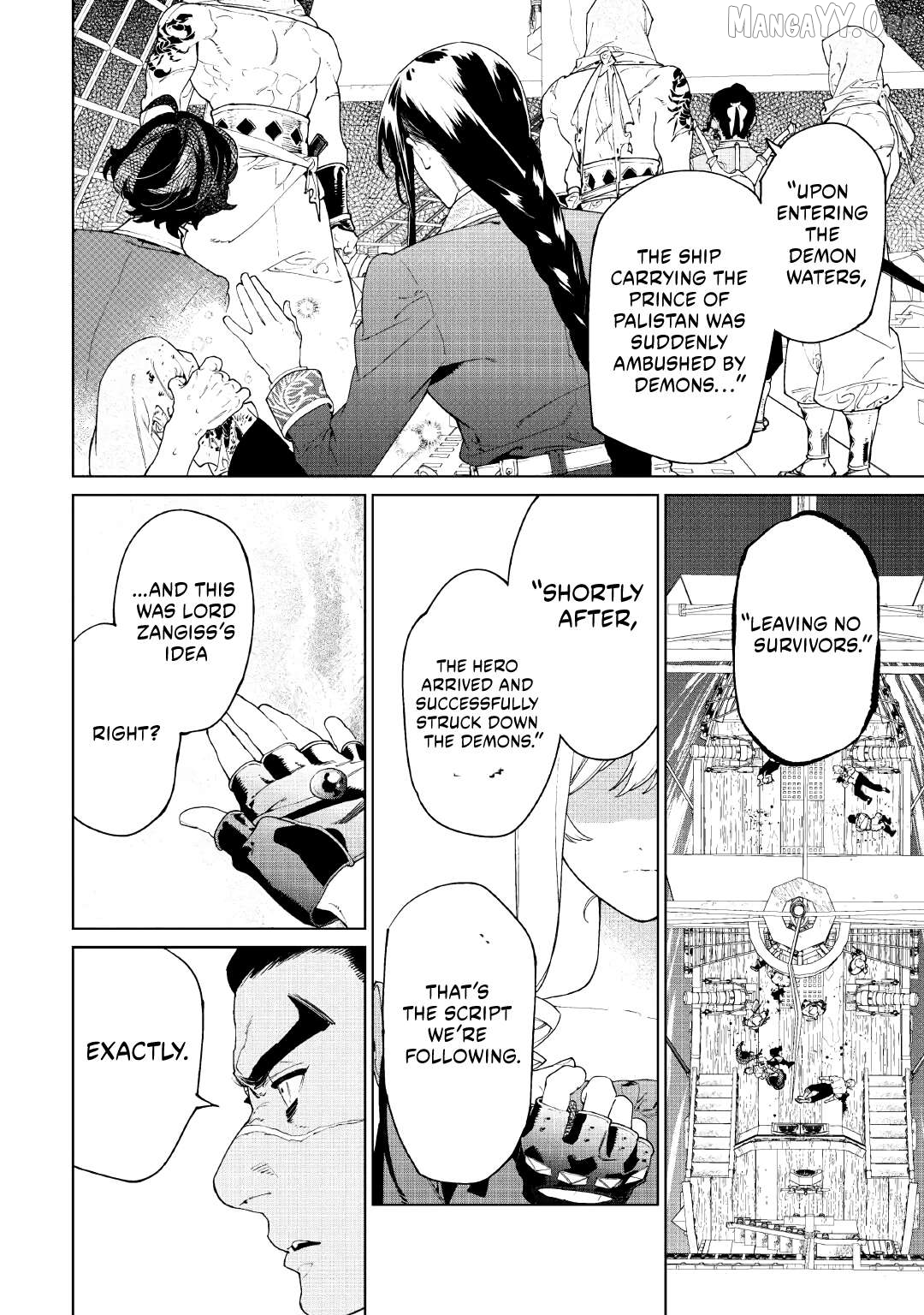 May i Please Ask You Just One Last Thing? Chapter 59 - page 20