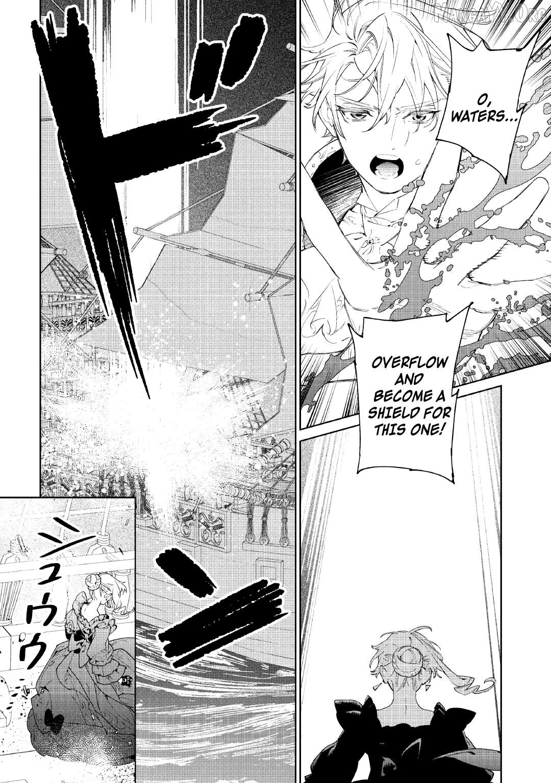 May i Please Ask You Just One Last Thing? Chapter 59 - page 30