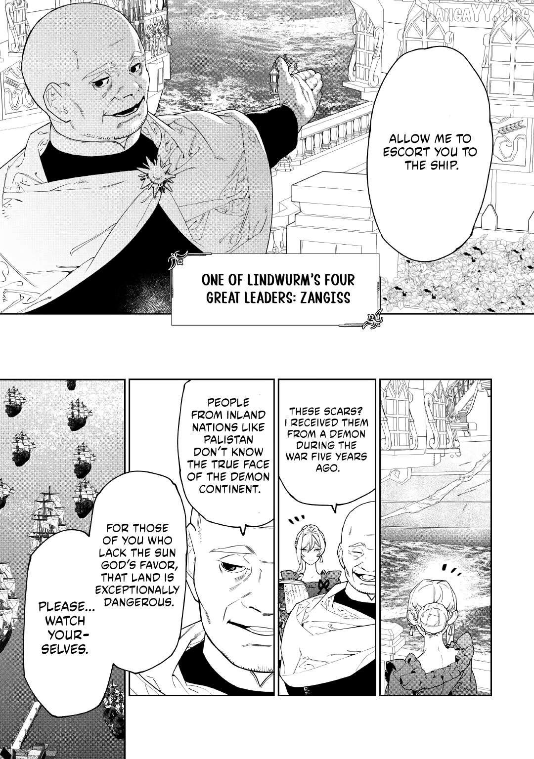 May i Please Ask You Just One Last Thing? Chapter 59 - page 7