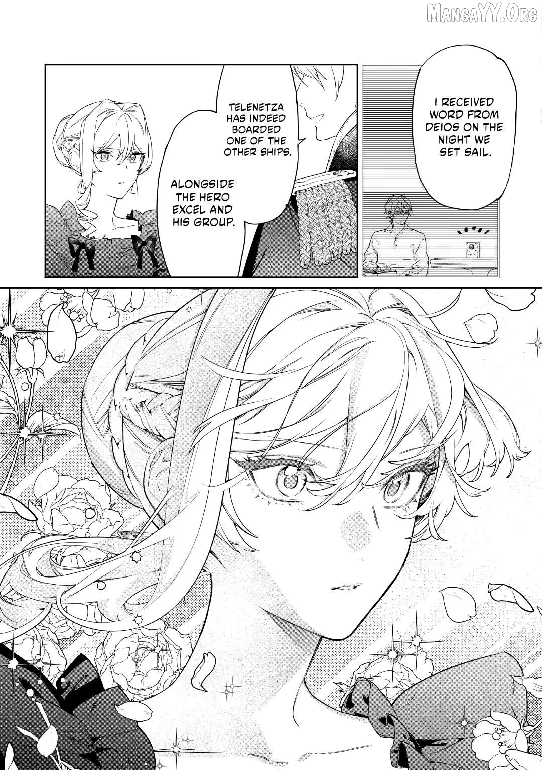 May i Please Ask You Just One Last Thing? Chapter 59 - page 9