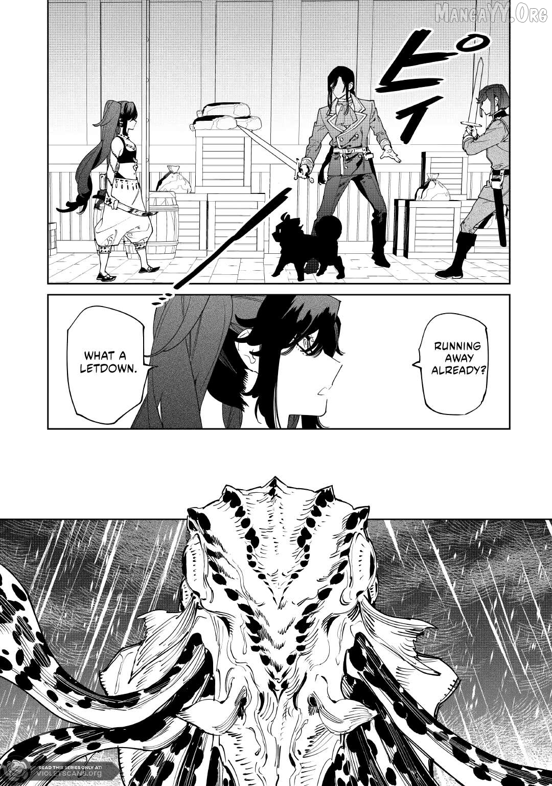 May i Please Ask You Just One Last Thing? Chapter 60 - page 16
