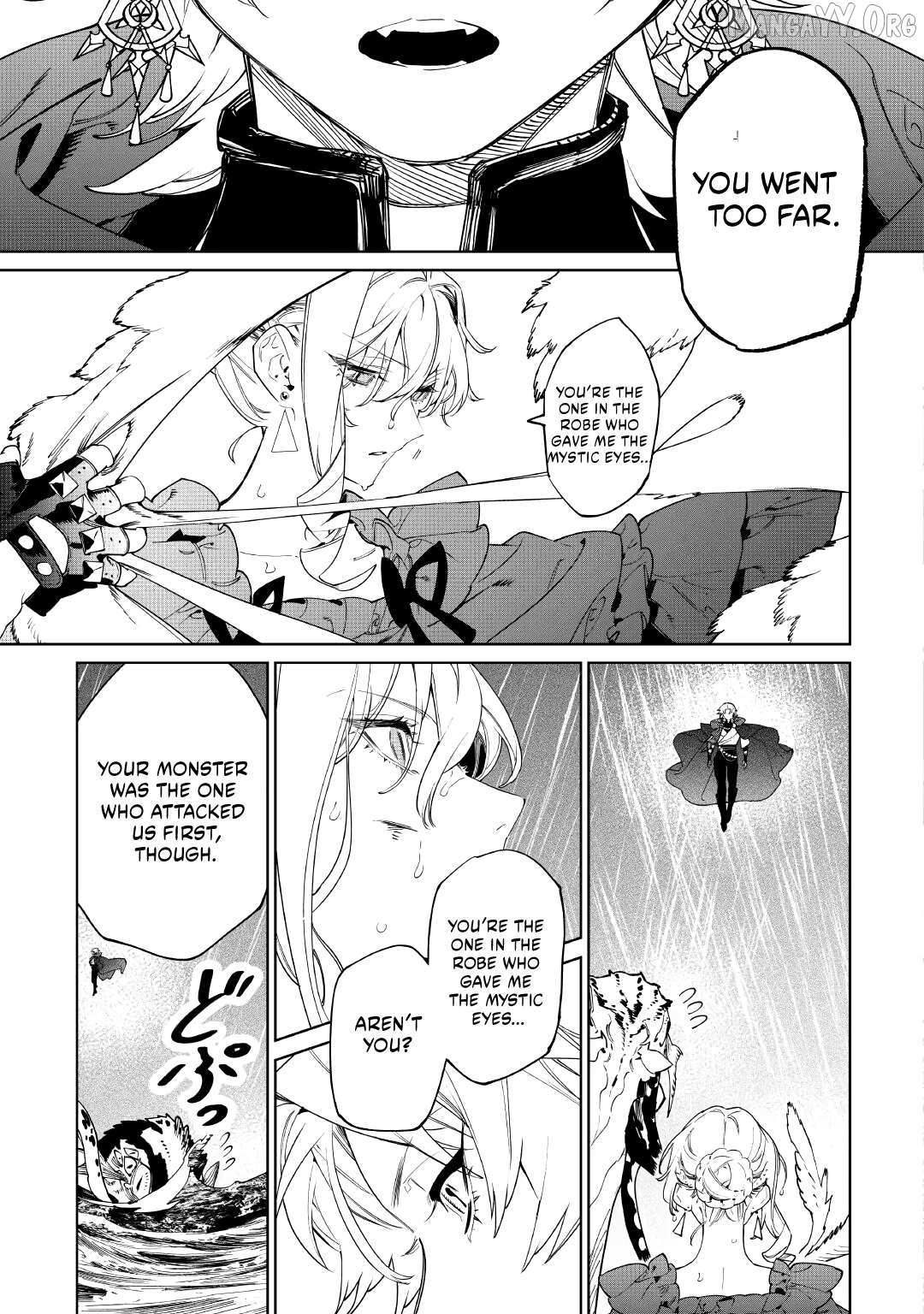 May i Please Ask You Just One Last Thing? Chapter 60 - page 27