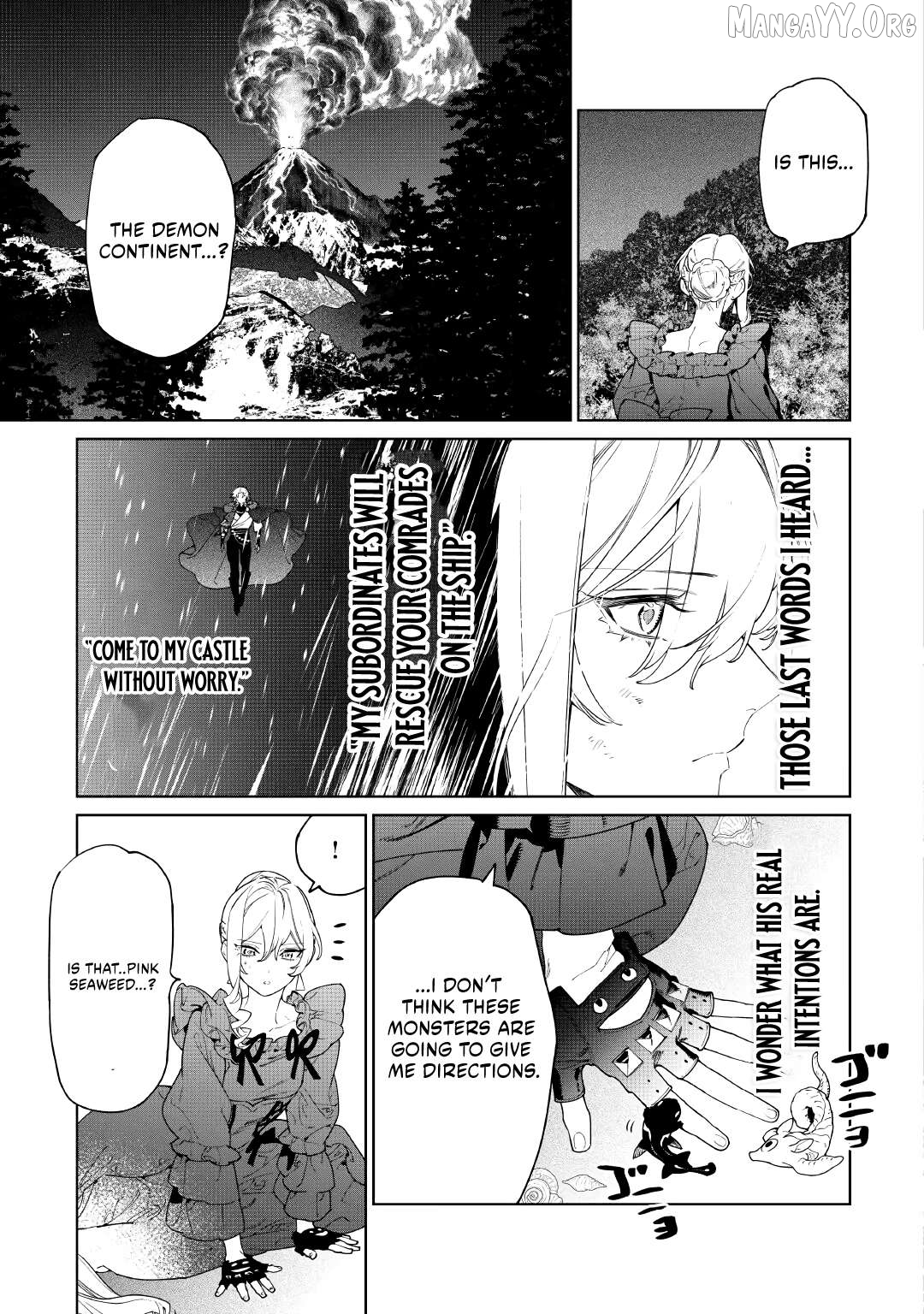 May i Please Ask You Just One Last Thing? Chapter 60 - page 33