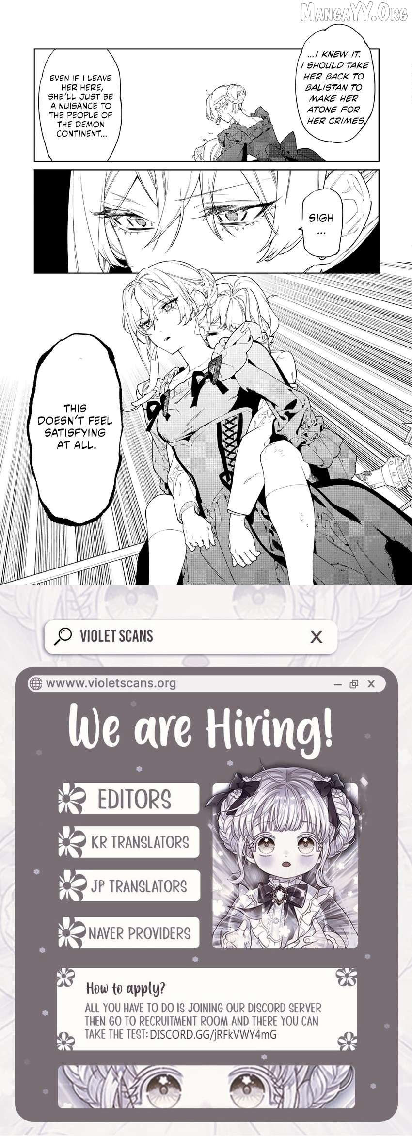 May i Please Ask You Just One Last Thing? Chapter 60 - page 35