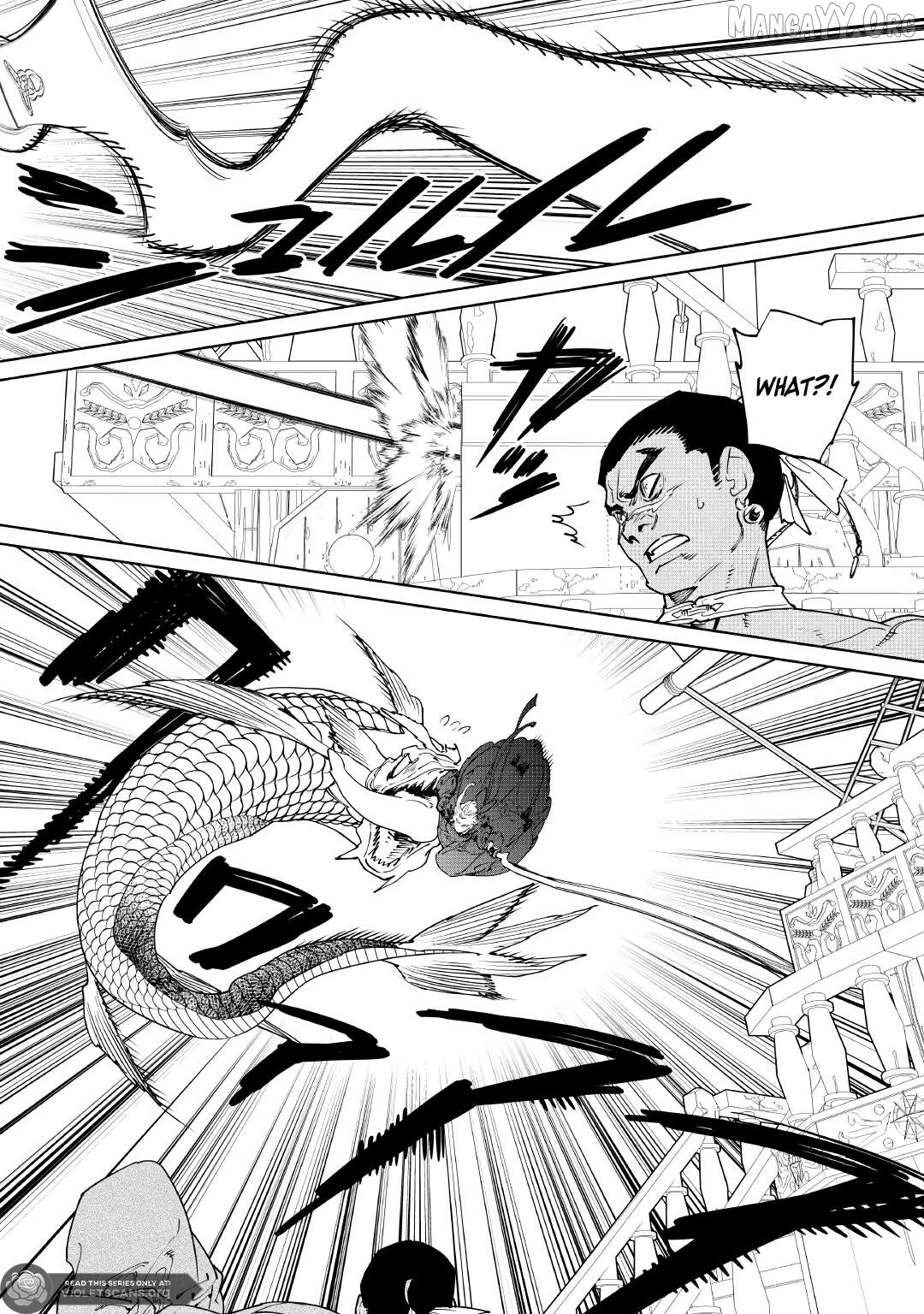 May i Please Ask You Just One Last Thing? Chapter 60 - page 6