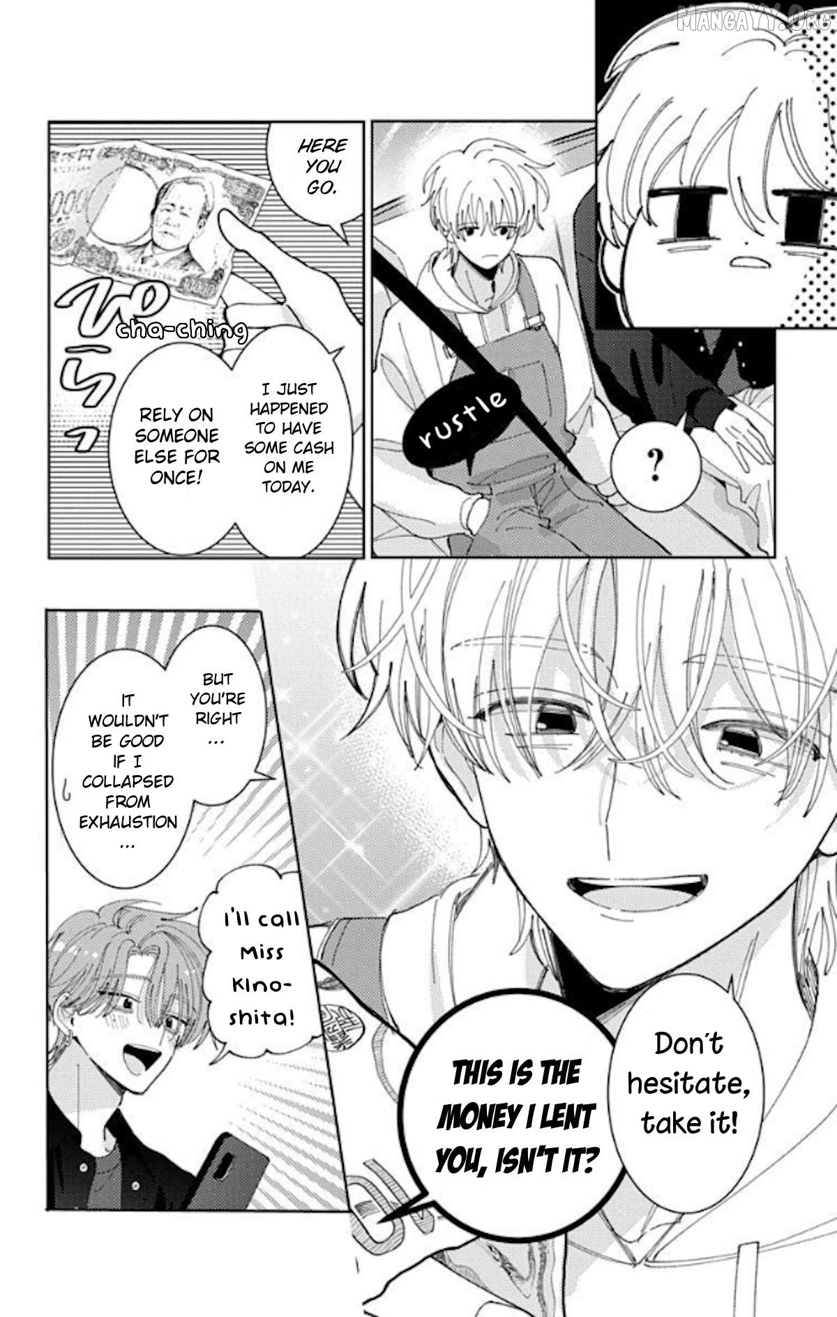 Tamon-kun ima docchi?! Chapter 60 - page 12