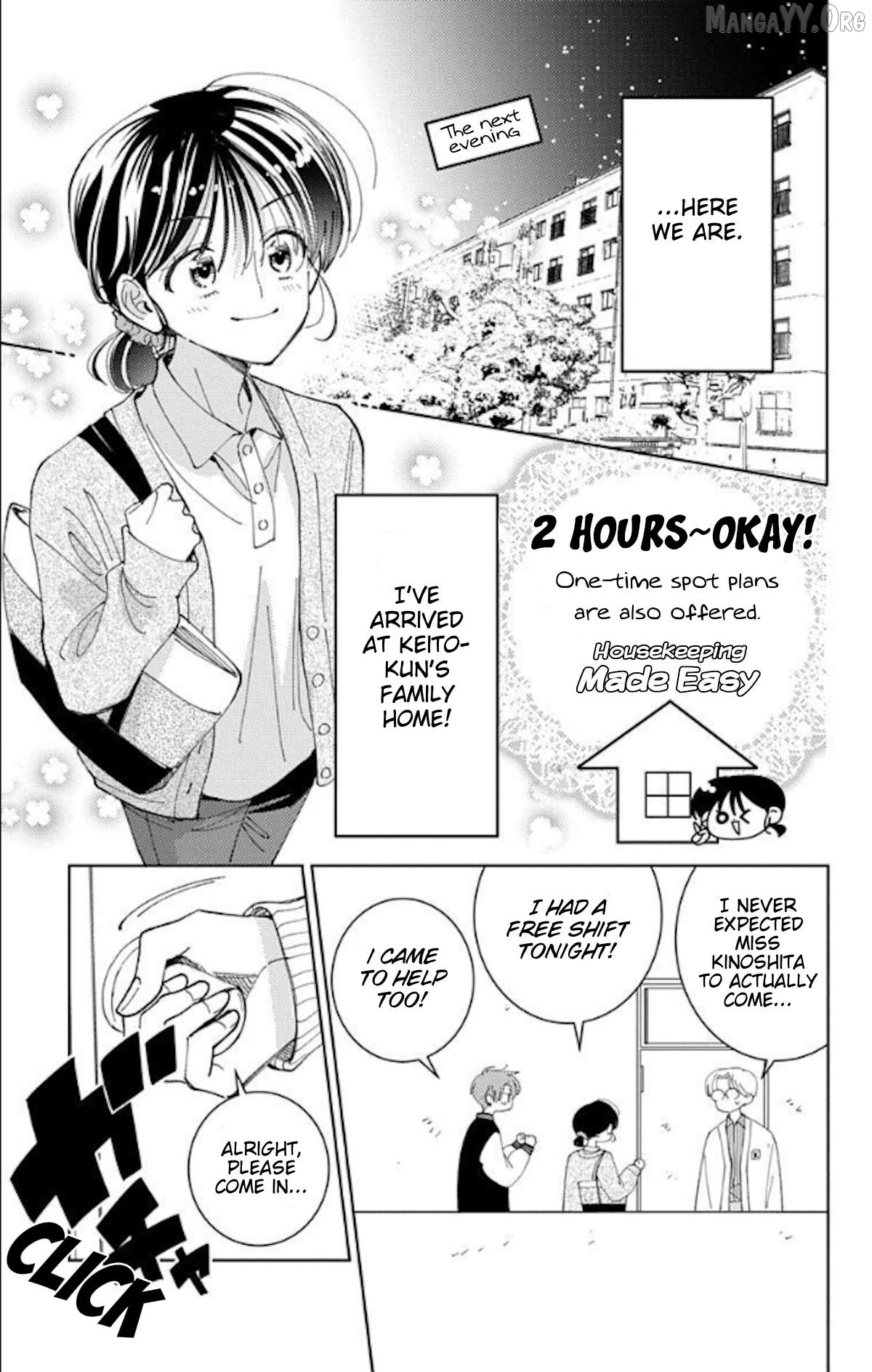 Tamon-kun ima docchi?! Chapter 60 - page 13