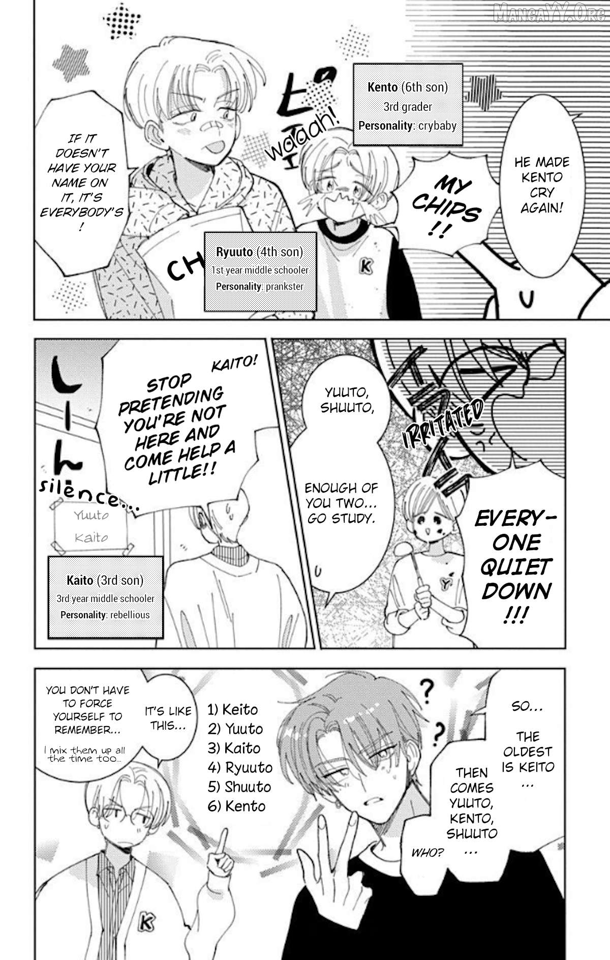 Tamon-kun ima docchi?! Chapter 60 - page 16