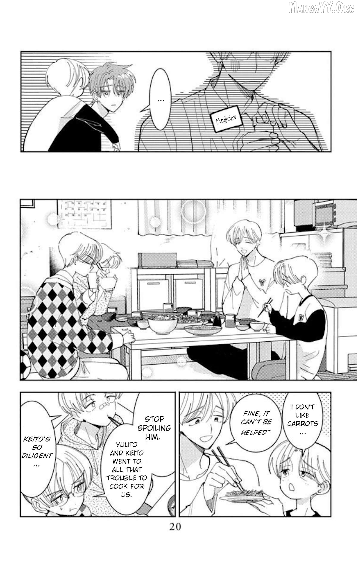 Tamon-kun ima docchi?! Chapter 60 - page 22