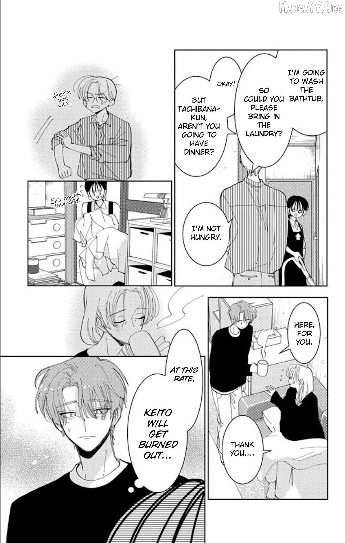 Tamon-kun ima docchi?! Chapter 60 - page 23