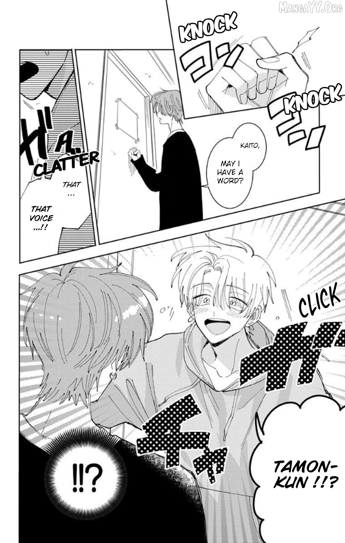 Tamon-kun ima docchi?! Chapter 60 - page 24