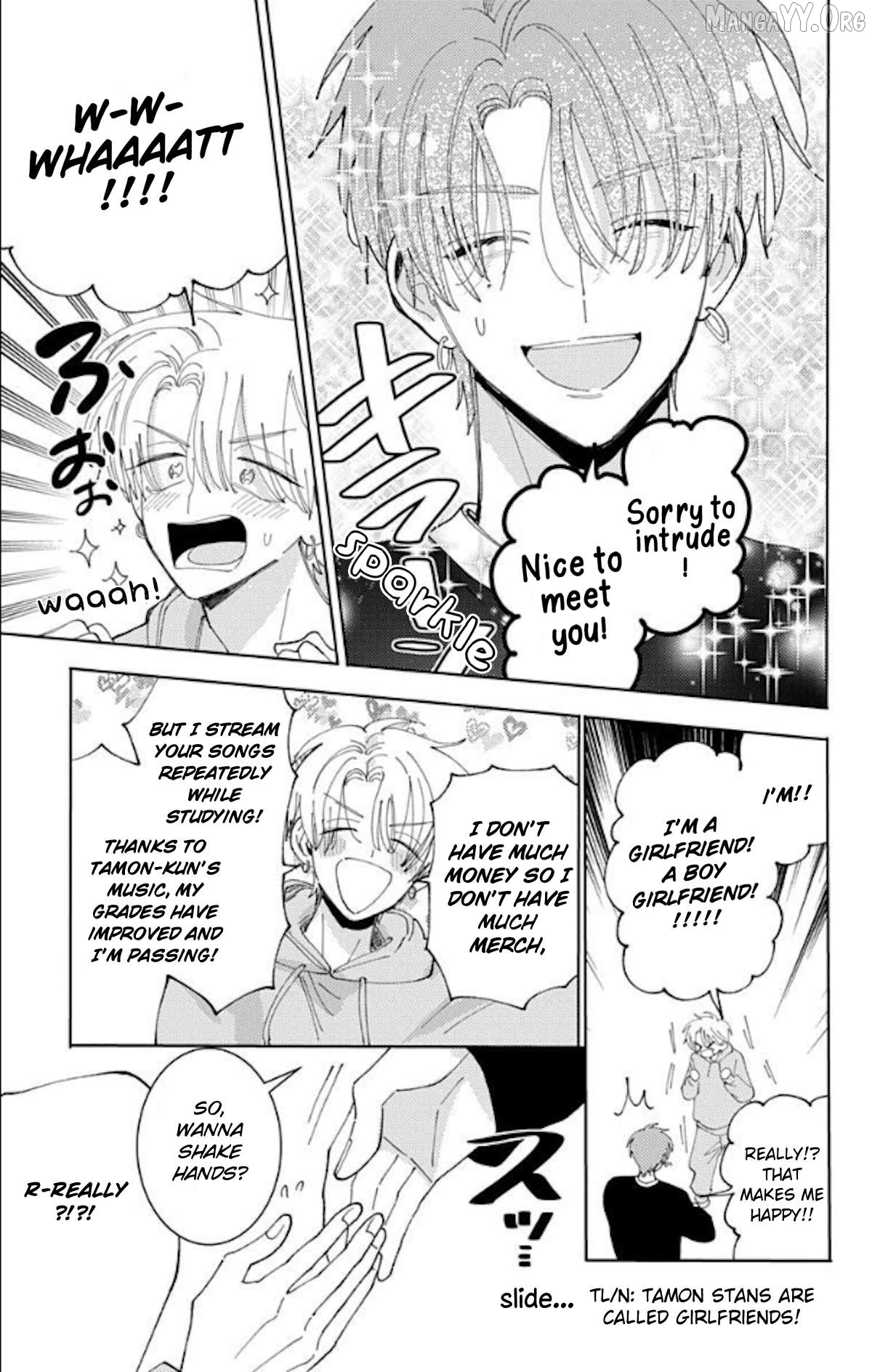 Tamon-kun ima docchi?! Chapter 60 - page 25
