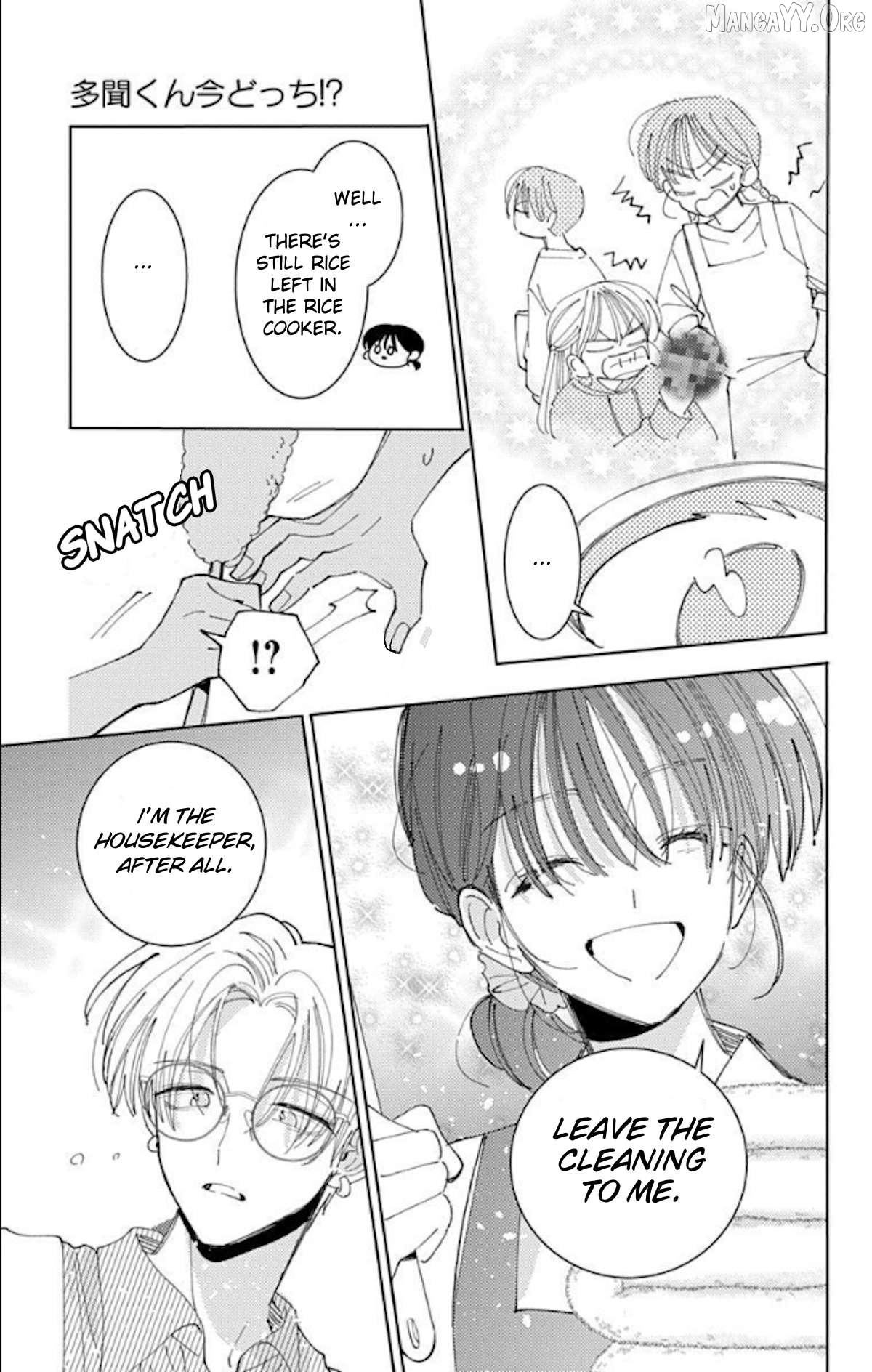 Tamon-kun ima docchi?! Chapter 60 - page 31