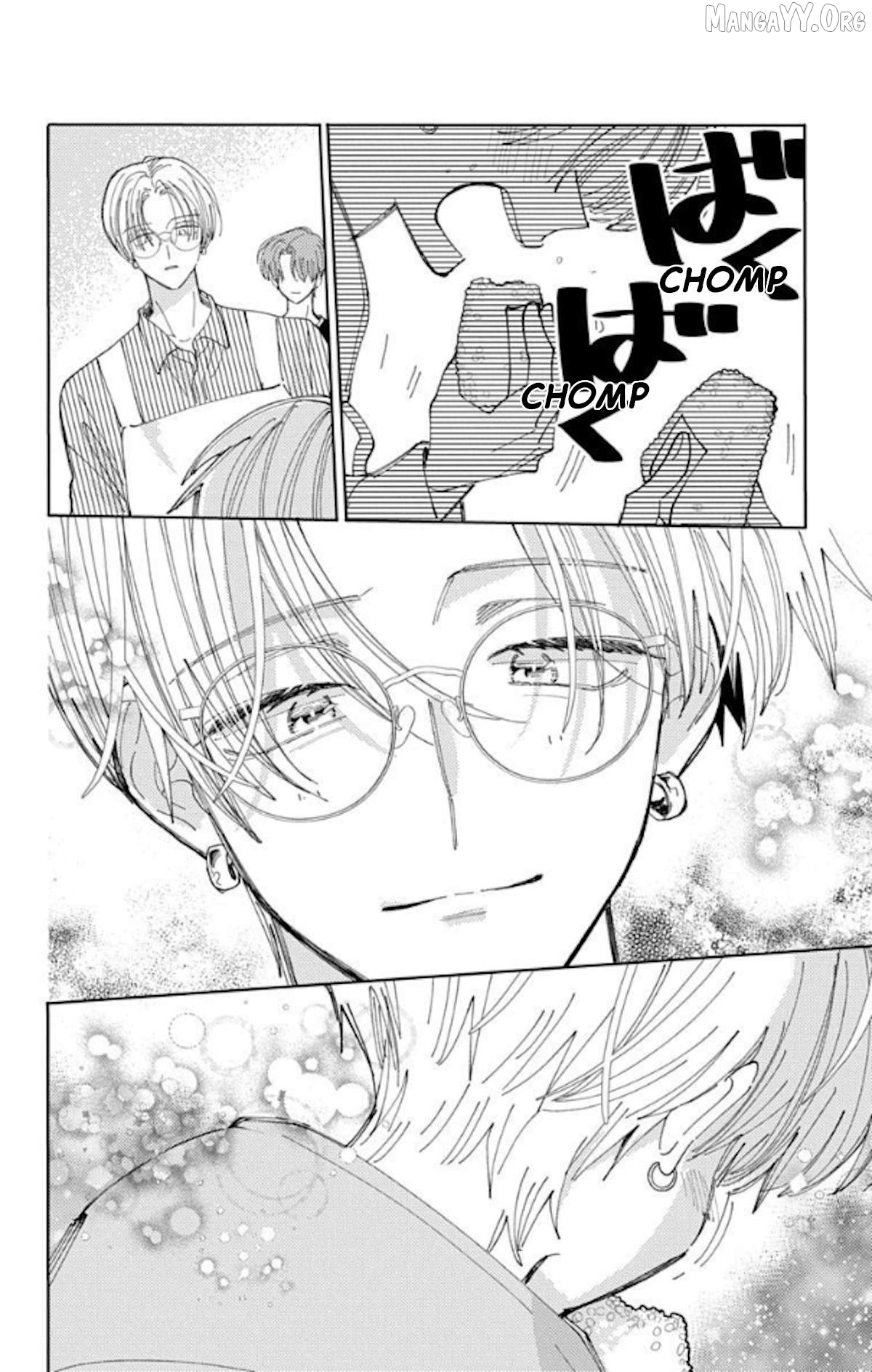 Tamon-kun ima docchi?! Chapter 60 - page 34