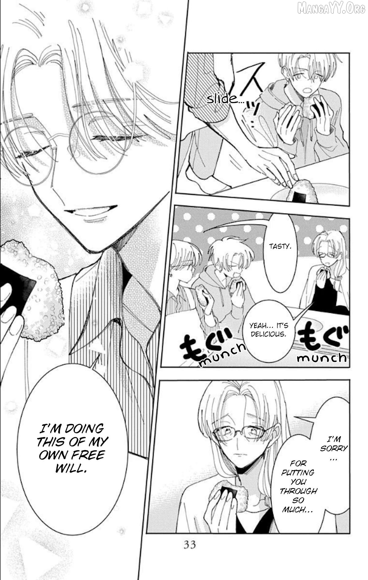 Tamon-kun ima docchi?! Chapter 60 - page 35
