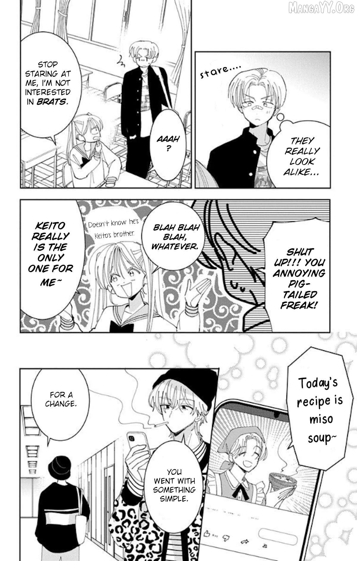 Tamon-kun ima docchi?! Chapter 60 - page 38
