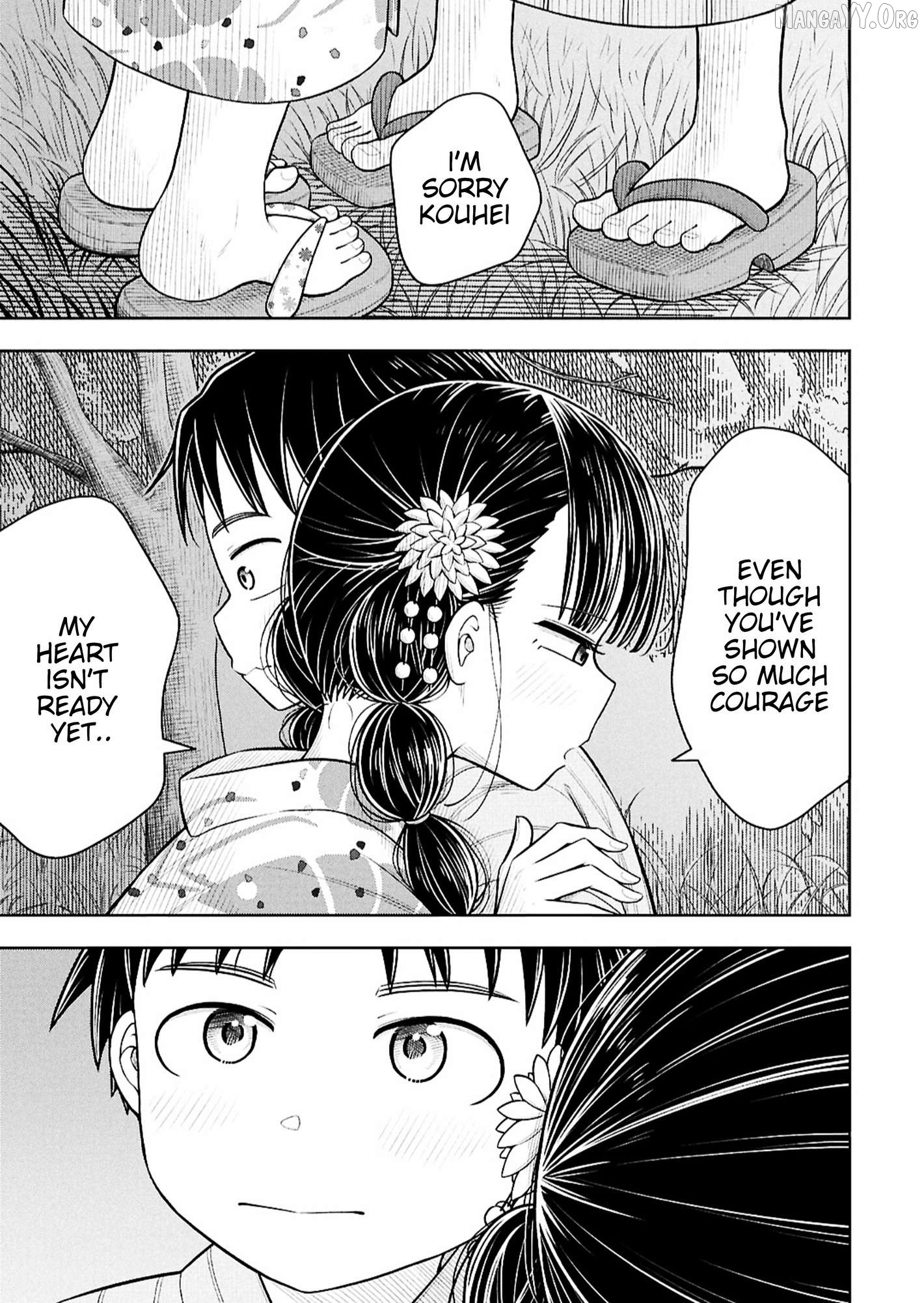 Starting Today She's My Childhood Friend Chapter 160 - page 9