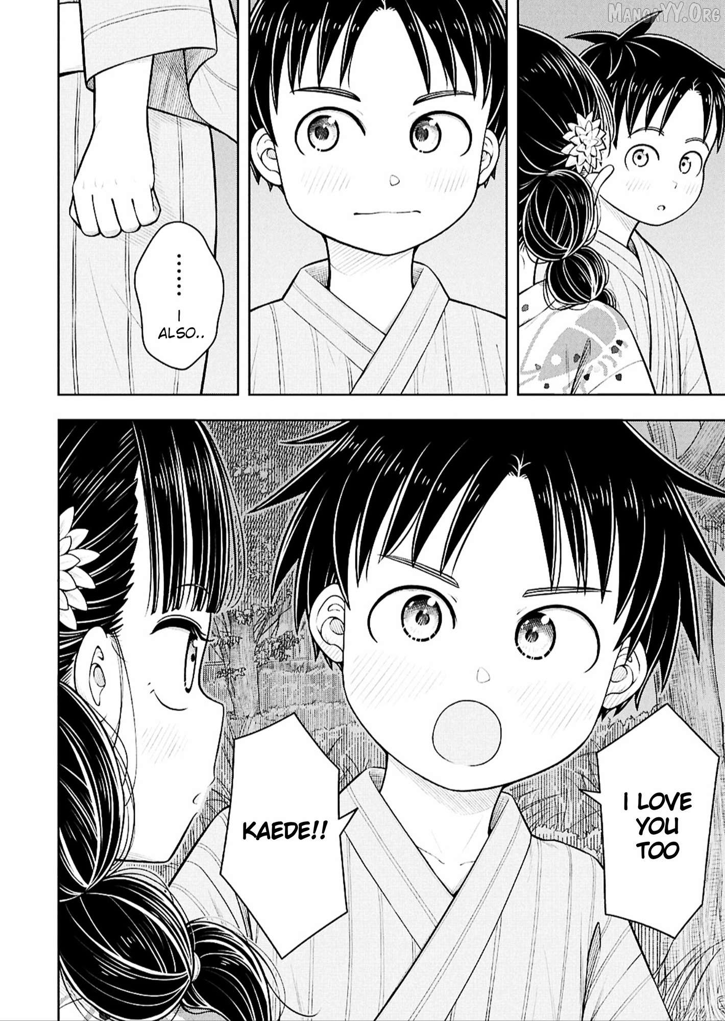 Starting Today She's My Childhood Friend Chapter 161 - page 6