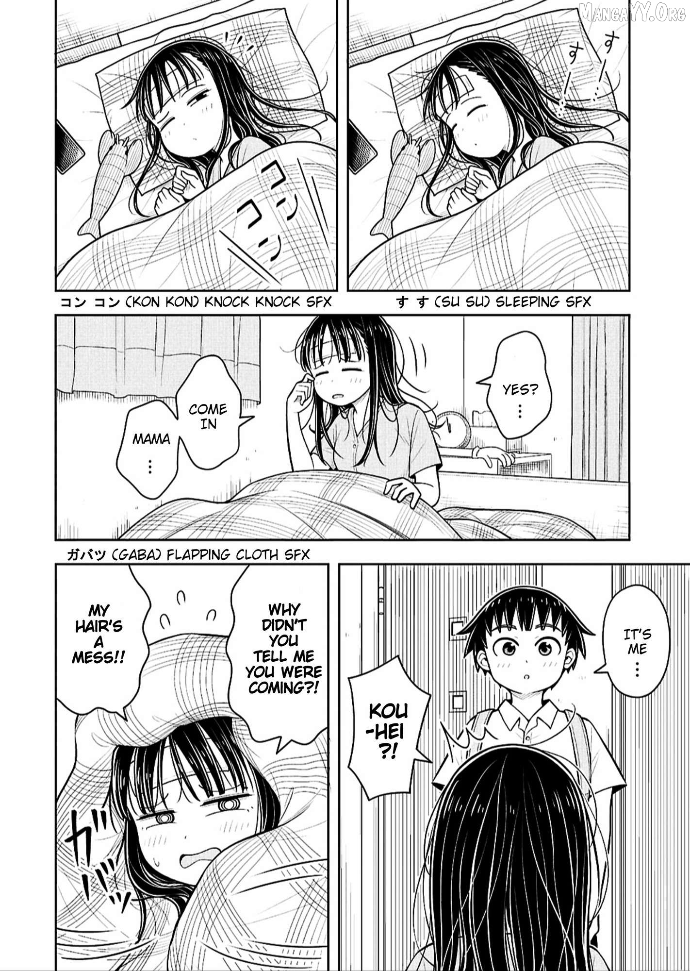 Starting Today She's My Childhood Friend Chapter 162 - page 4