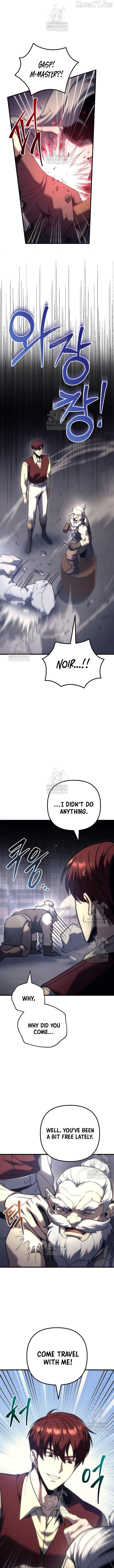 A Flame Reborn Chapter 122 - page 13