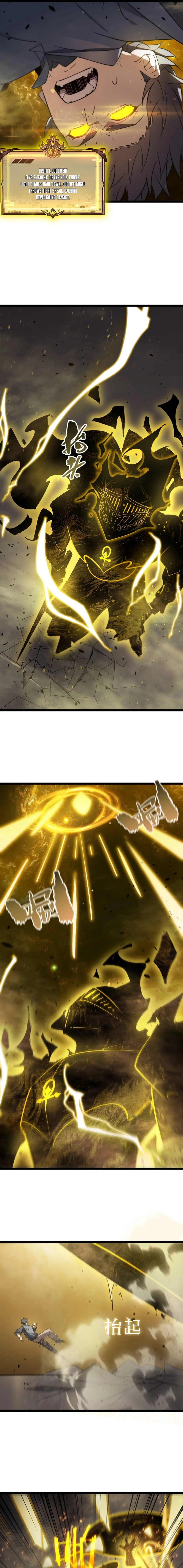 SSS Grade Saint Knight Chapter 127 - page 11