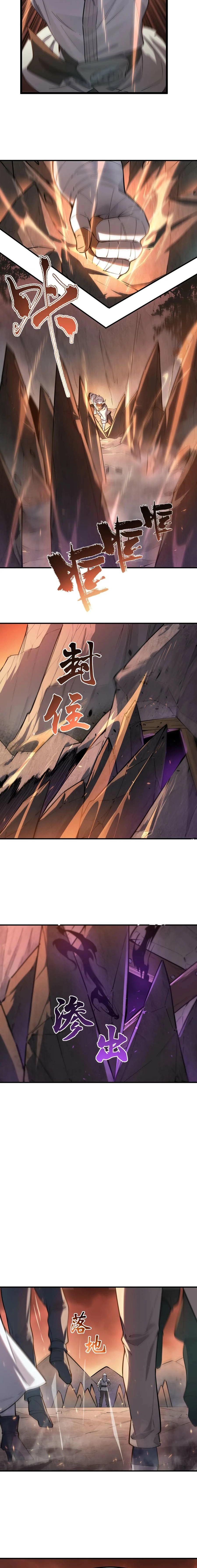 SSS Grade Saint Knight Chapter 129 - page 12