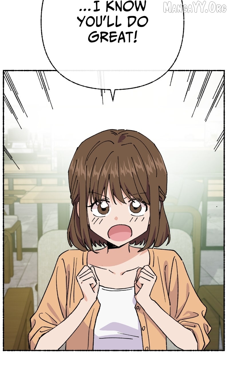 My Little Sister Is the Demon Lord! Chapter 114 - page 9