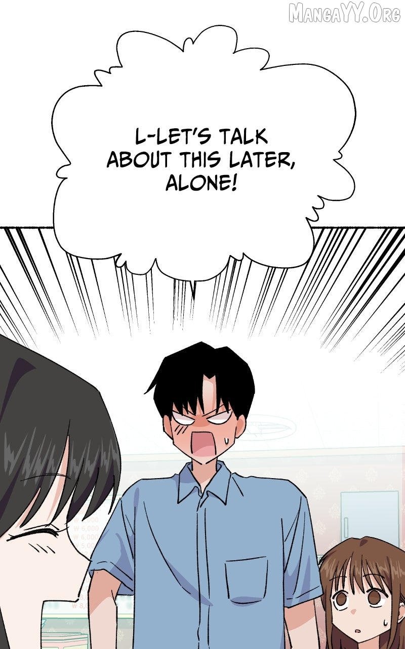 My Little Sister Is the Demon Lord! Chapter 114 - page 92