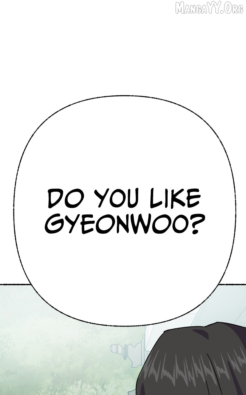 My Little Sister Is the Demon Lord! Chapter 114 - page 110
