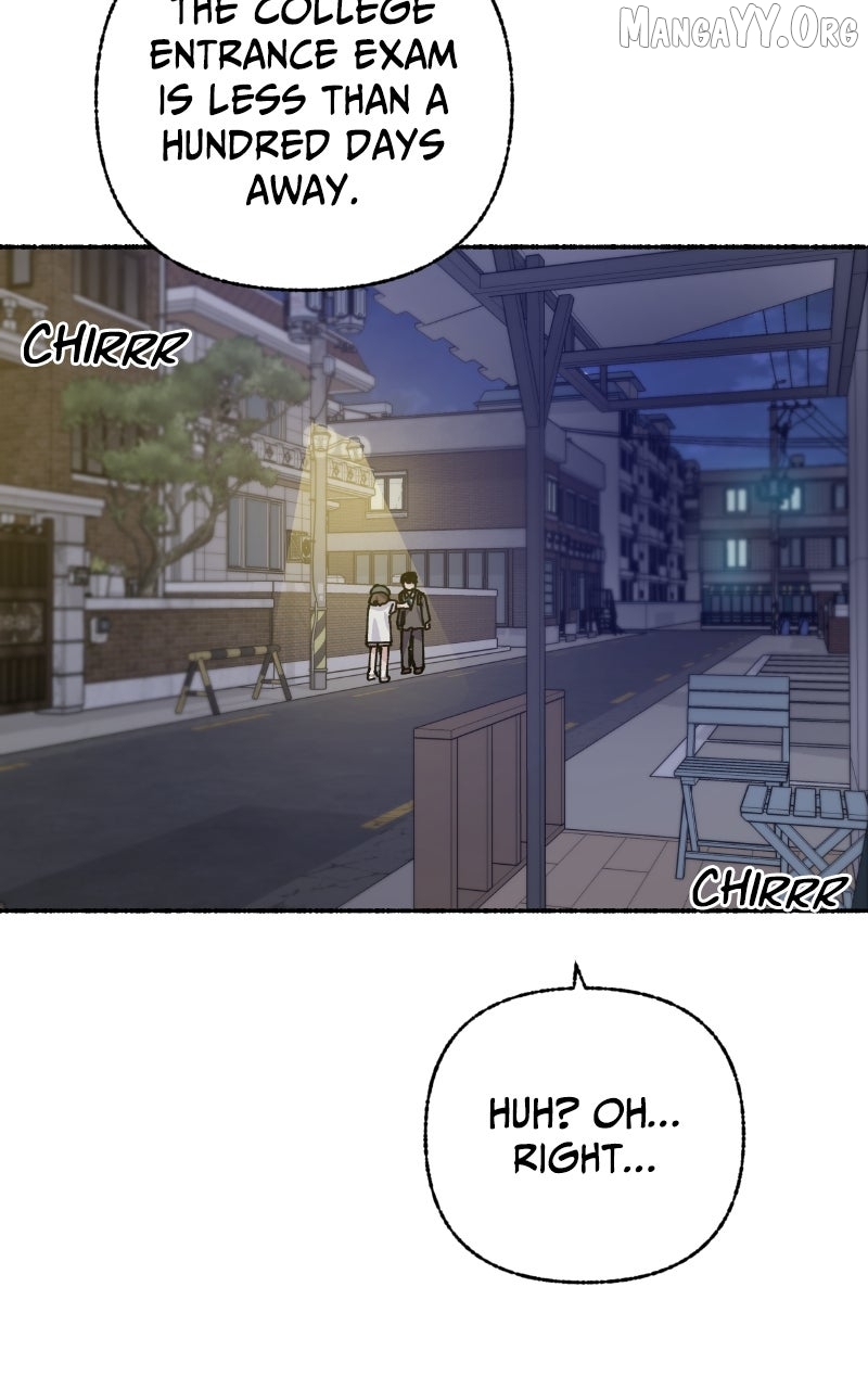 My Little Sister Is the Demon Lord! Chapter 116 - page 43