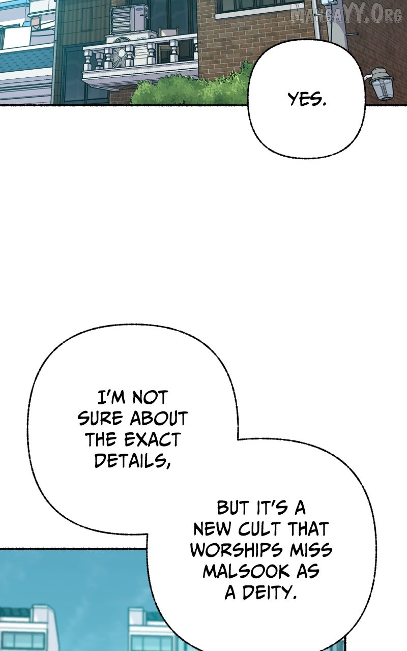 My Little Sister Is the Demon Lord! Chapter 116 - page 62