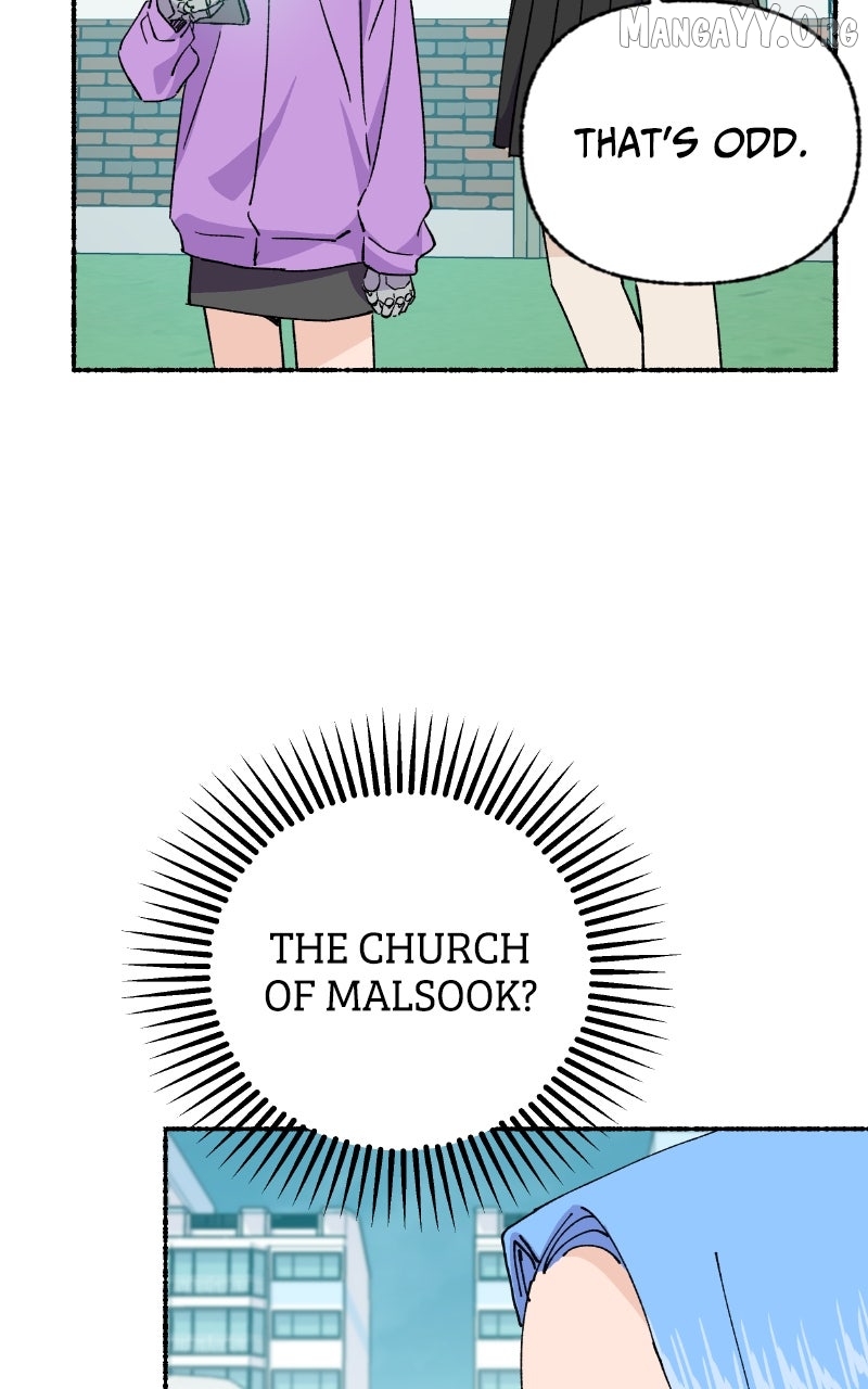 My Little Sister Is the Demon Lord! Chapter 116 - page 80