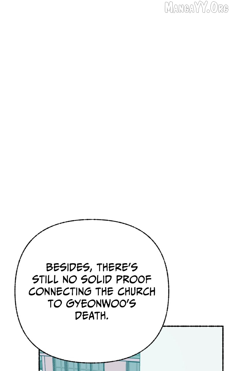 My Little Sister Is the Demon Lord! Chapter 116 - page 92