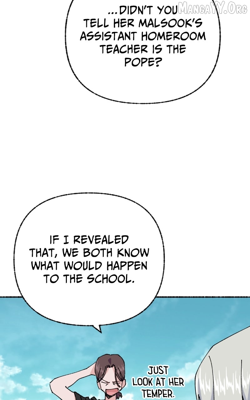 My Little Sister Is the Demon Lord! Chapter 116 - page 100