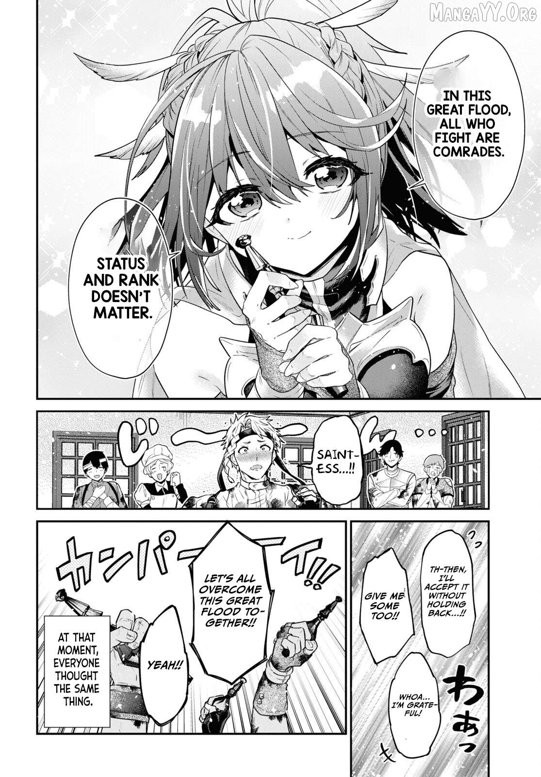 29-Sai Dokushin wa Isekai de Jiyuu ni Ikita……Katta Chapter 33.5 - page 5