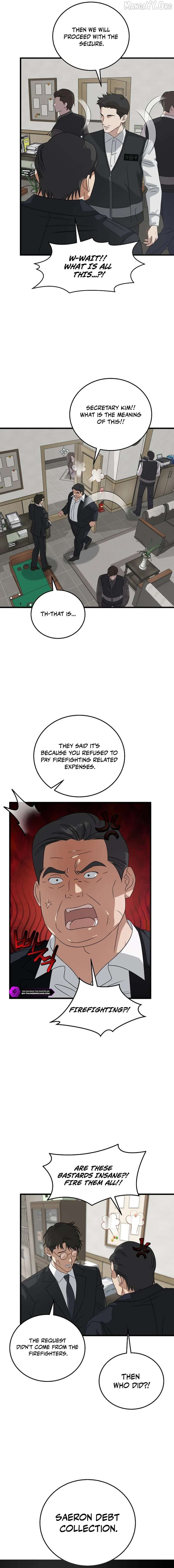 This is the Law Chapter 184 - page 10