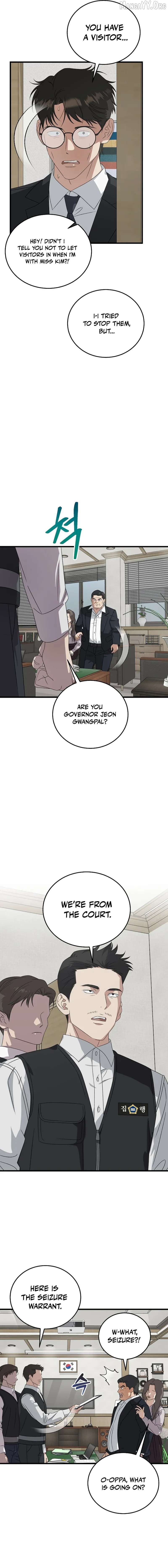 This is the Law Chapter 184 - page 9