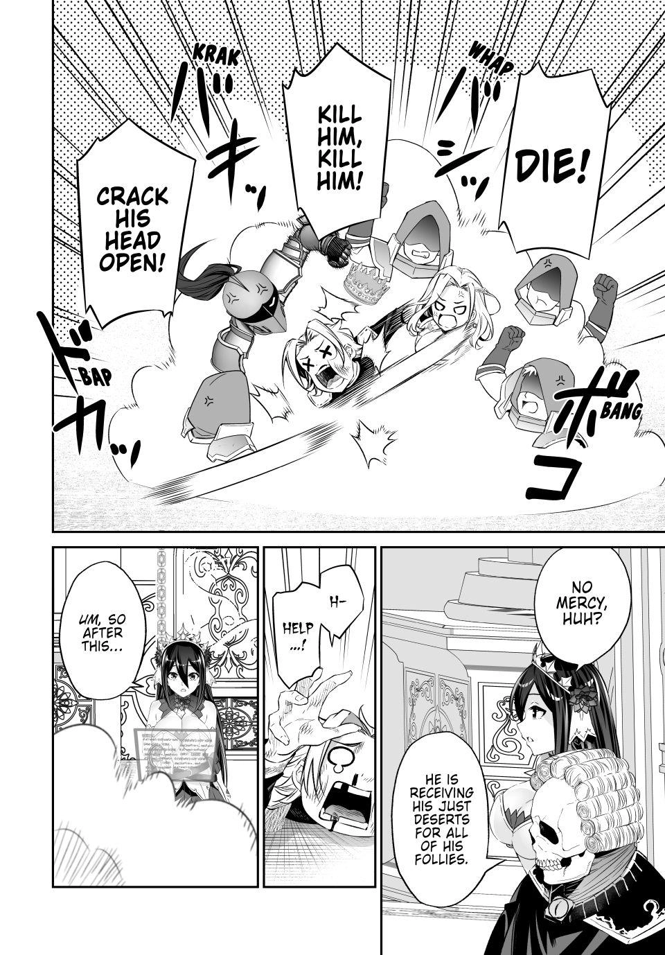 Jingai Hime Sama, Hajimemashita – Free Life Fantasy Online Chapter 61 - page 14