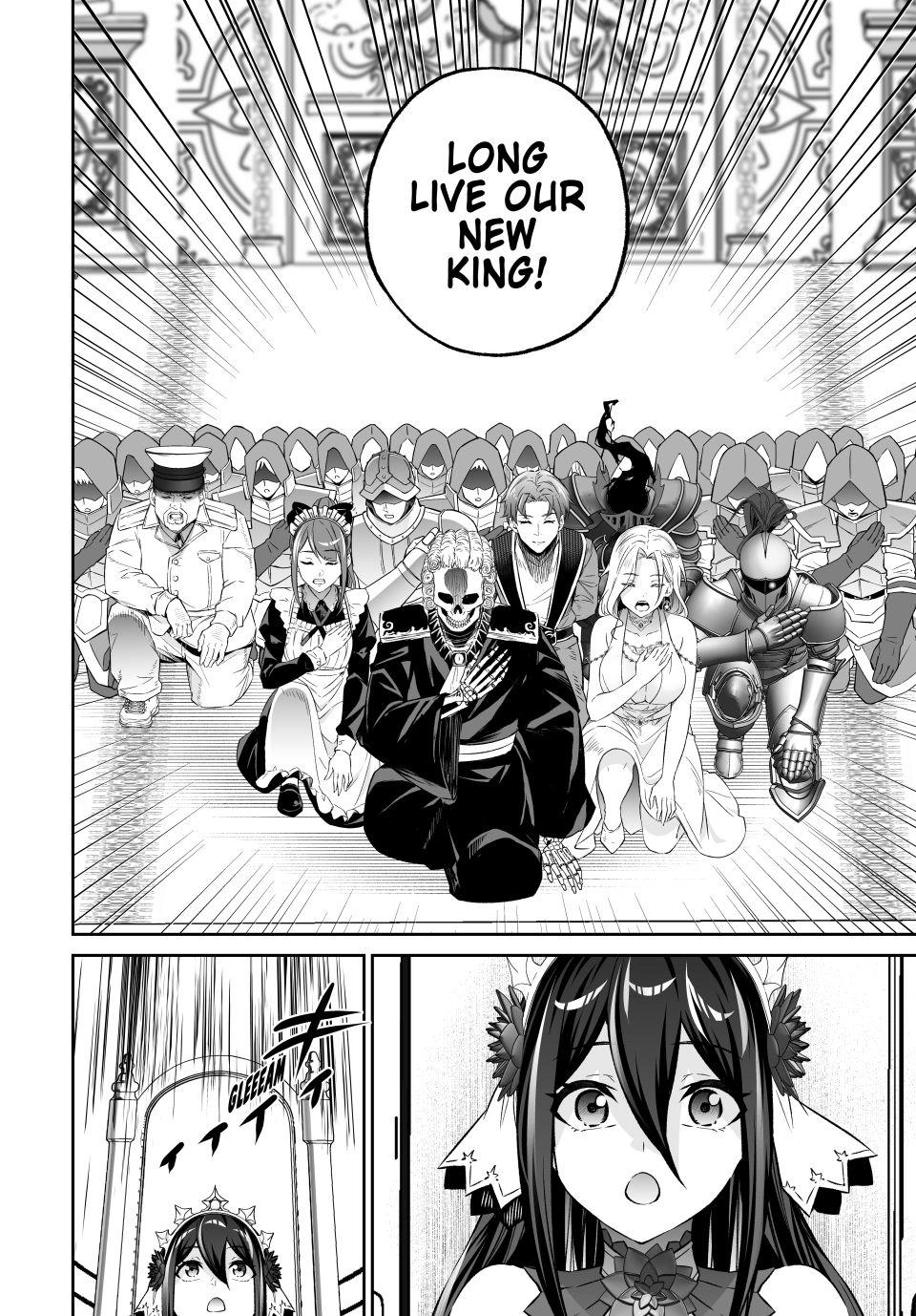 Jingai Hime Sama, Hajimemashita – Free Life Fantasy Online Chapter 61 - page 18