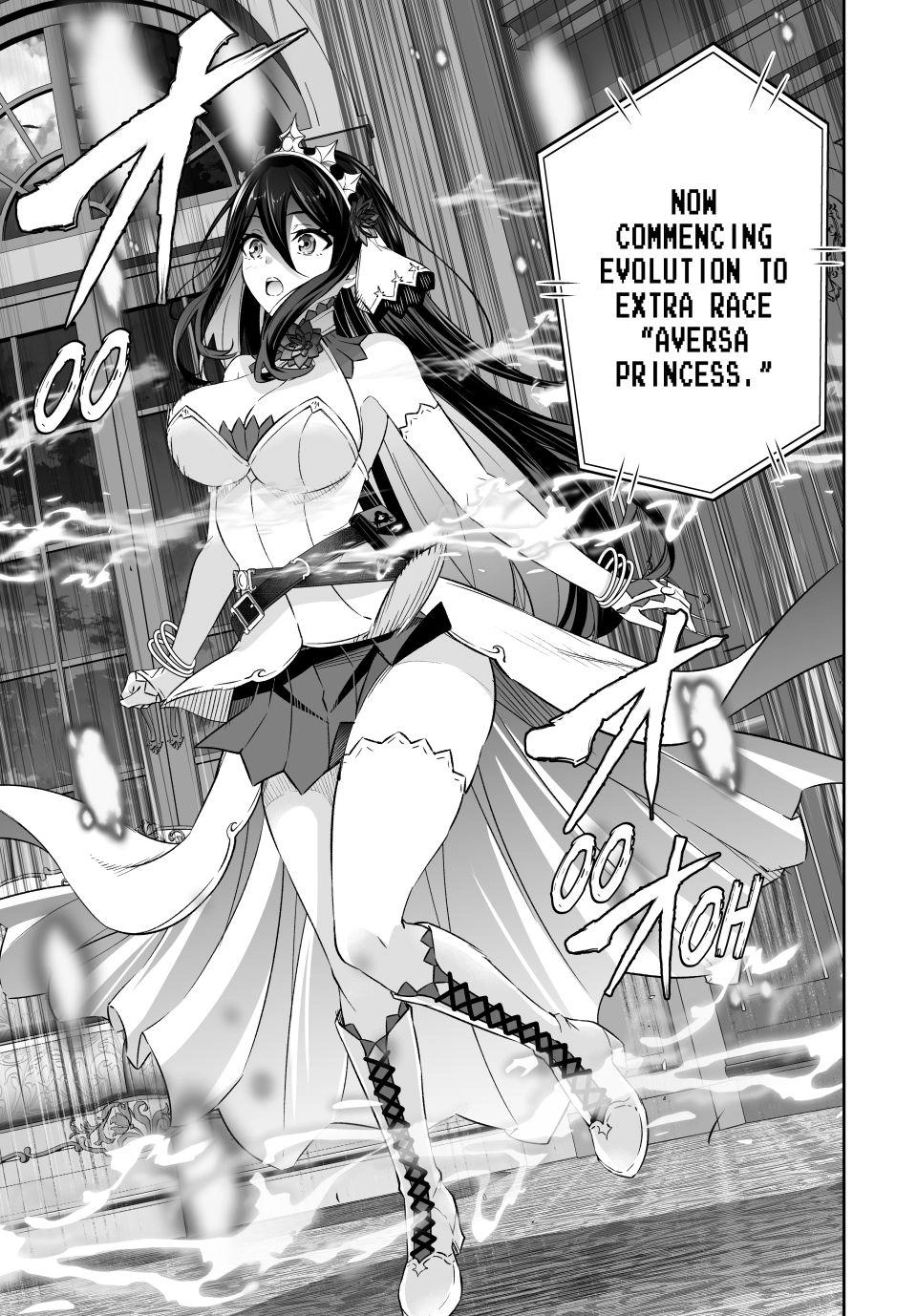 Jingai Hime Sama, Hajimemashita – Free Life Fantasy Online Chapter 61 - page 31